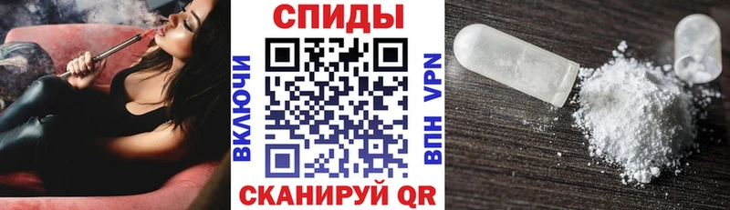 АМФ 97%  Озёрск 
