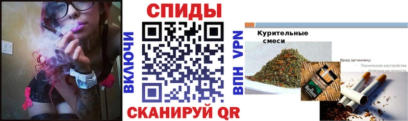 OMG рабочий сайт Озёрск БУТИРАТ оксана цены наркотик