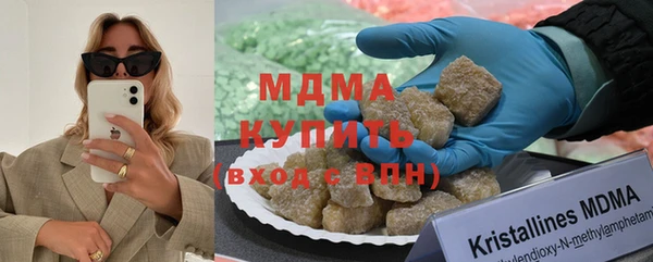 мефедрон Нея