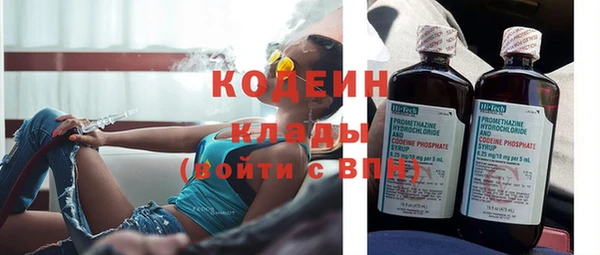 шишки Навашино