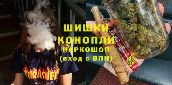 кокс Нефтекумск