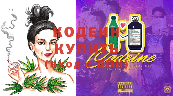 mdma Надым