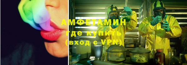 mdma Надым