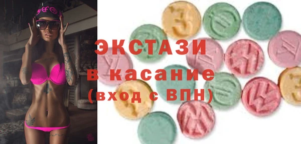 mdma Надым