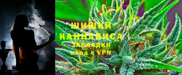 герыч Наволоки