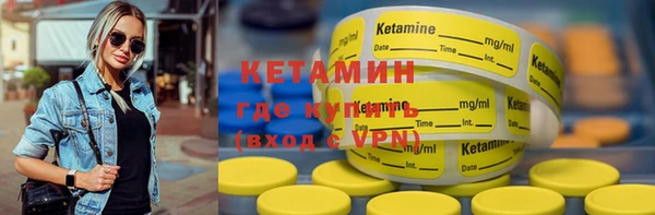 герыч Наволоки
