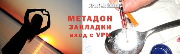 прущий лед Нефтегорск