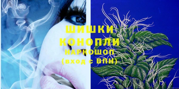 mdma Надым