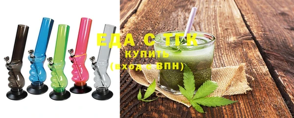 герыч Наволоки