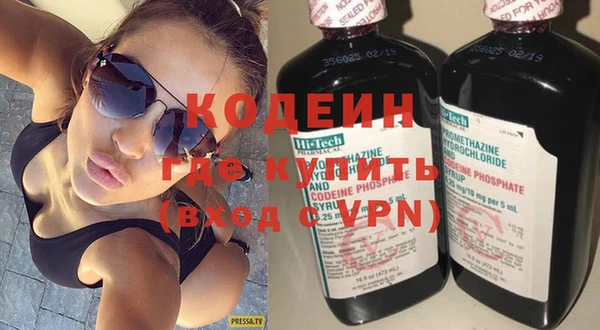 кокс Нефтекумск