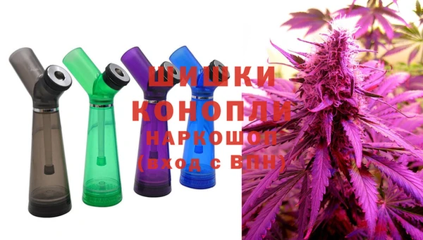 кокс Нефтекумск