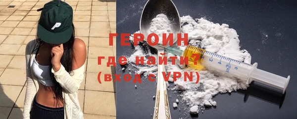 mdma Надым