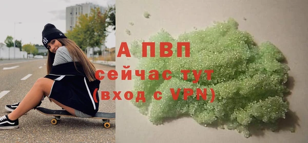 герыч Наволоки