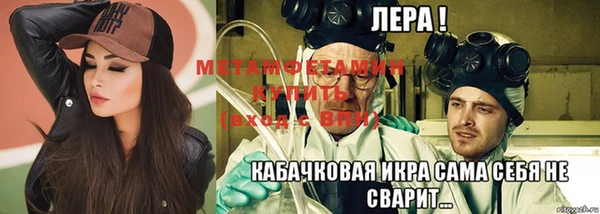 герыч Наволоки