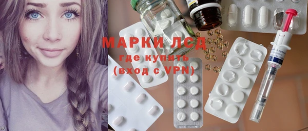 шишки Навашино