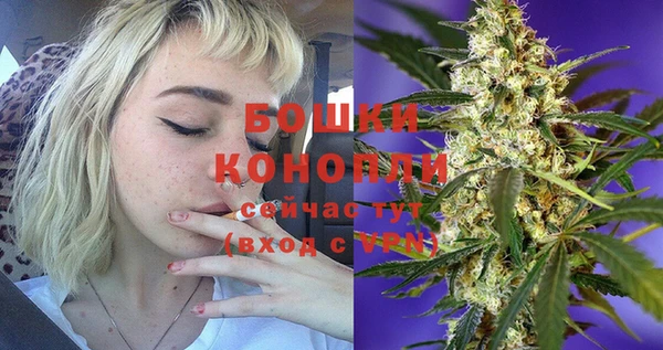 mdma Надым