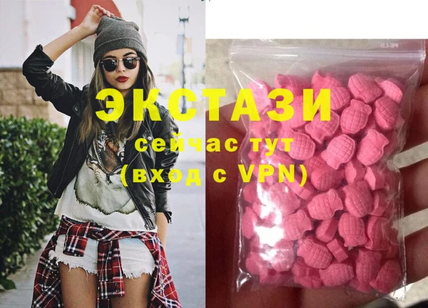 герыч Наволоки