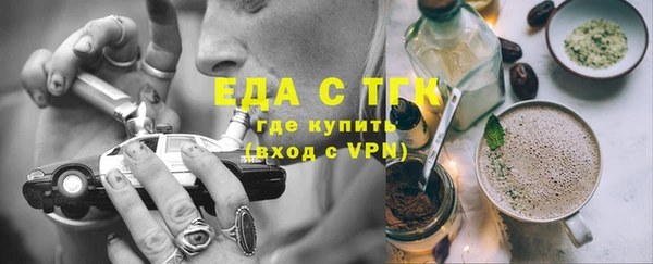 шишки Навашино
